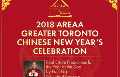 Red 2018 AREAA Greater Toronto Chinese New Year's Celebration event poster with a gold border